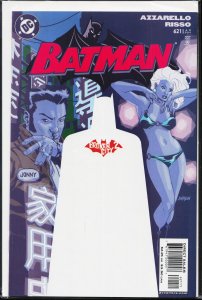 Batman #621 (2004) Batman