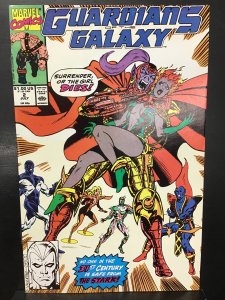 Guardians of the Galaxy #2 (1990)vf