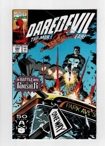 Daredevil #292 (1991) A Fat Mouse Almost Free Cheese 4th menu item (d)