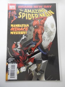 The Amazing Spider-Man #551 (2008)