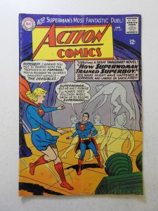 Action Comics #332 (1966) VG- Condition