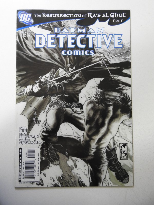 Detective Comics #839 (2008) VG/FN Condition