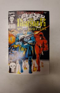 The Punisher War Journal #47 (1992) NM Marvel Comic Book J721