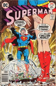 Superman #307 (1977) Superman