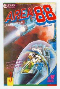 Area 88 #3 Viz Eclipse Kaoru Shintani NM-