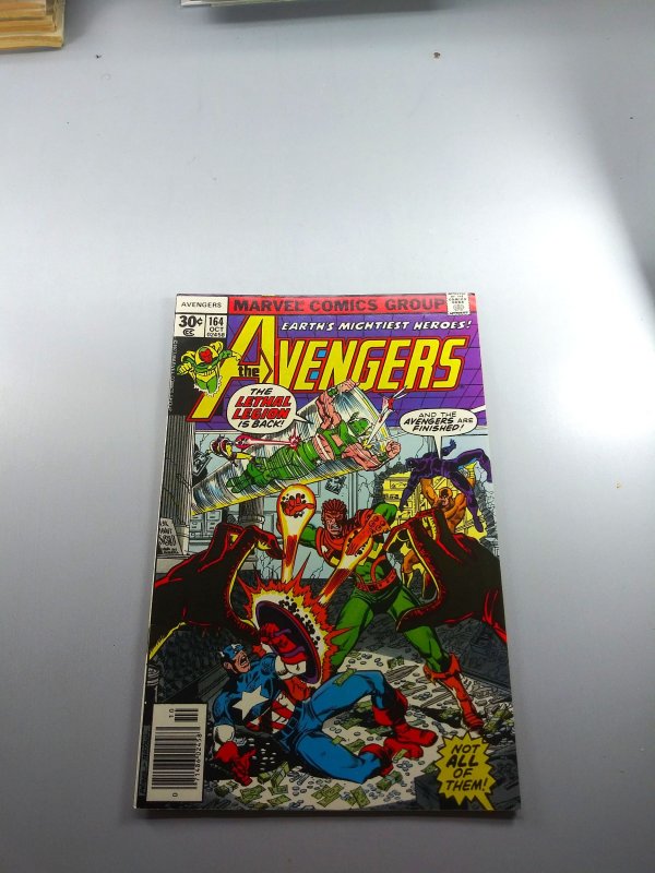 The Avengers #164 (1977) - F