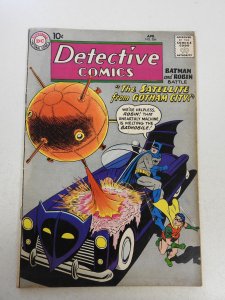 Detective Comics #266 (1959) FN- Condition!