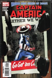 Captain America #15 (2006) Captain America