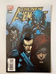 New Avengers #33 (2007)