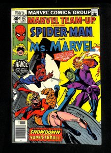 Marvel Team-up #62 Spider-Man meets Ms. Marvel!
