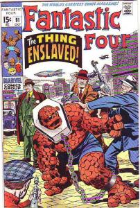 Fantastic Four #91 (Oct-69) VF+ High-Grade Fantastic Four, Mr. Fantastic (Ree...