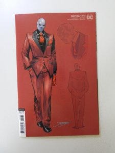Batman #94 variant NM condition