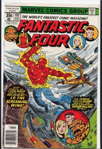 Fantastic Four #192 (1978) Fantastic Four