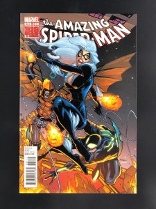 The Amazing Spider-Man #651 (2011)