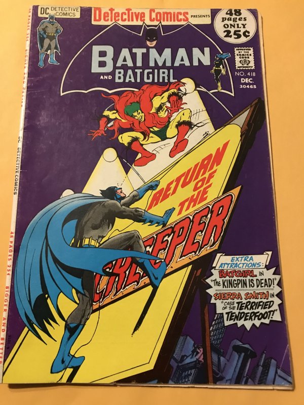 Detective Comics #418 : DC 12/71 Fn+; early CREEPER, Batgirl, Batmite