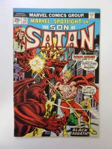 Marvel Spotlight #15 (1974) FN+ condition MVS intact
