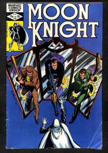 Moon Knight #22 (1982)