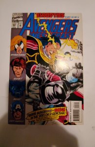 Avengers West Coast #101 (1993) NM Marvel Comic Book J743