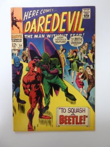 Daredevil #34 (1967) FN+ condition