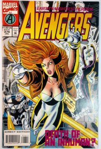 The Avengers #376 (8.5, 1994)