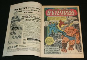 Fantastic Four #41 - Frightful Four (Grade 7.5 / 8.0) 1965