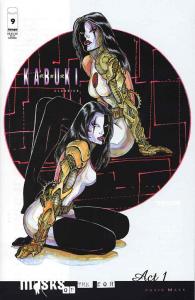 Kabuki Classics #9 FN ; Image | David Mack