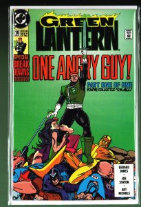 Green Lantern #18 (1991)