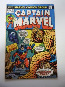 Captain Marvel #26 (1973) VG- Condition