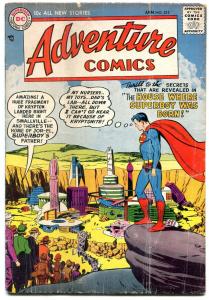 Adventure Comics #232 1957- SUPERBOY ORIGIN- Green Arrow- Aquaman G+