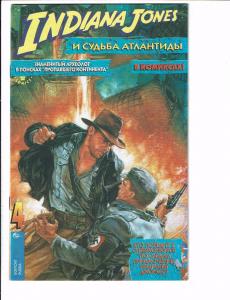 5 International Foreign Language Comics Marvel Spider-Man Indiana Jones + M J107