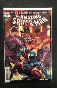 The Amazing Spider-Man #64 (2025)