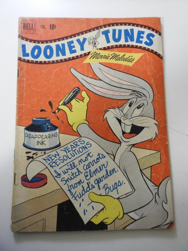 Looney Tunes and Merrie Melodies #124 (1952)