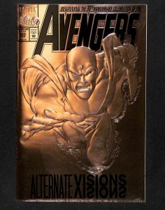 Avengers #360