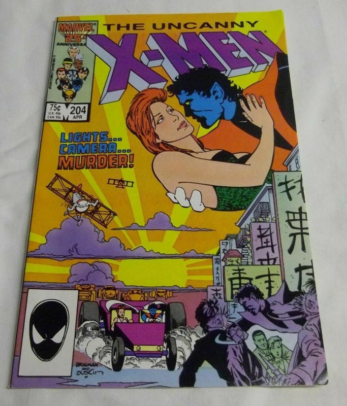 UNCANNY X-MEN # 204 1986 MARVEL DISNEY   NIGHTCRAWLER  vs arcade