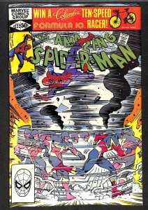 The Amazing Spider-Man #222 (1981)
