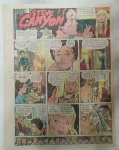 (35) Steve Canyon Sundays by Milton Caniff 1972 All Tabloids = 11 x 15 Inches