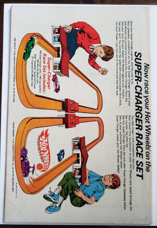 Adventures of Jerry Lewis 114