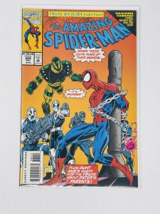 The Amazing Spider-Man #384 (1993) SP21