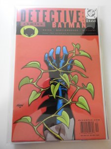 Detective Comics #751 (2000)