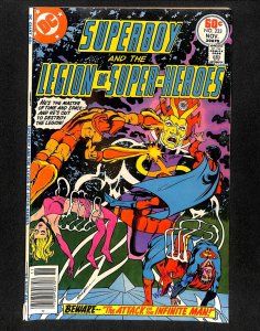 Superboy (1949) #233