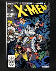 Uncanny X-Men #235
