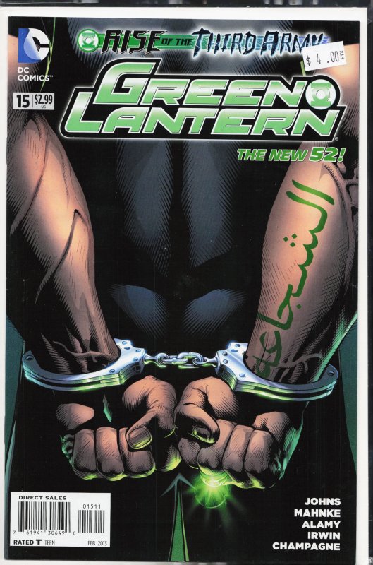 Green Lantern #15 (2013)