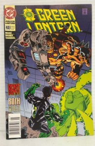 Green Lantern #62 (1995)