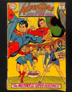 Adventure Comics #368