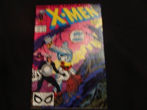 The Uncanny X-Men #248 (1989) EA5