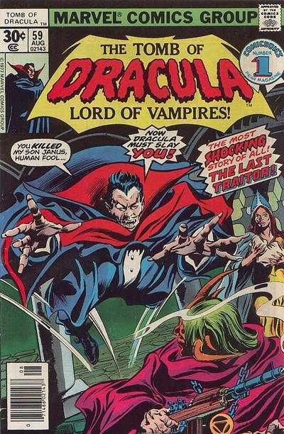 Tomb of Dracula (1972 series) #59, VF- (Stock photo)