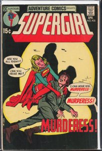 Adventure Comics #405 (1971) Supergirl