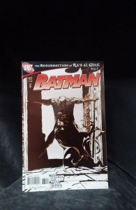 Batman #671 Second Print Cover (2008)