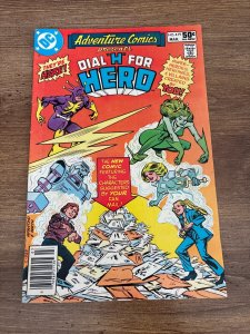 Adventure Comics # 479 VF DC Comic Book Dial H For Hero 4 J315