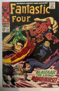 Fantastic Four #63 (1967) VG